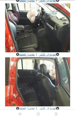 جیپ کۆمپاس